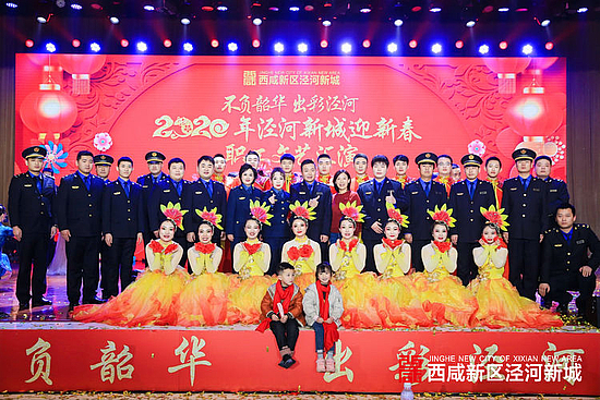微信图片_20200117204738.jpg