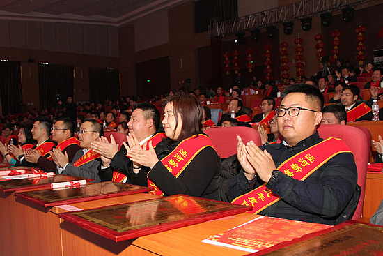 微信图片_20200117204741.jpg