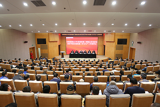 20200103esra3pgf7z.jpg
