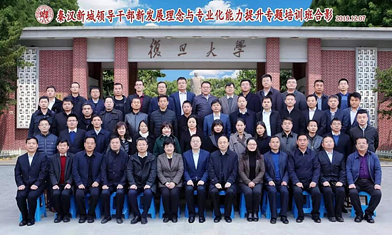 微信图片_20191209111251.jpg