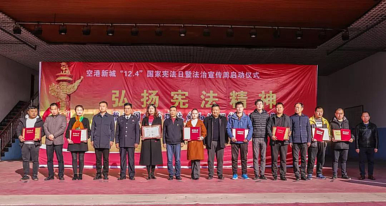 微信图片_20191205115042.jpg 微信图片_20191205115042.jpg