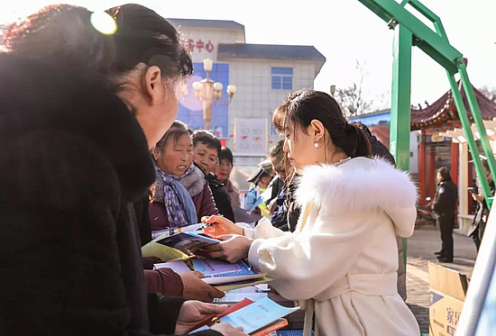 微信图片_20191205115150.jpg 微信图片_20191205115150.jpg
