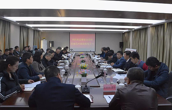 微信图片_20191205093623.jpg 微信图片_20191205093623.jpg