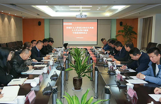 微信图片_20191205120026.jpg 微信图片_20191205120026.jpg