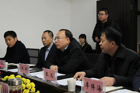 微信图片_20191127124328.png