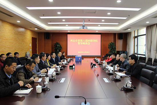 微信图片_20191126093426.jpg