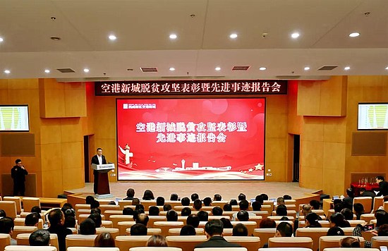 微信图片_20191018142321.jpg 微信图片_20191018142321.jpg