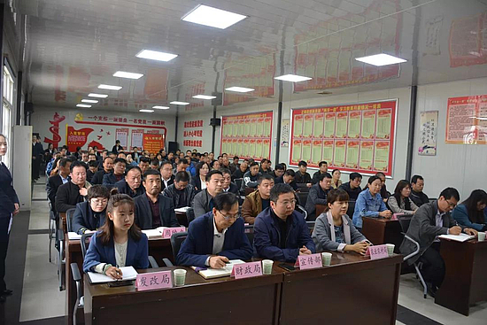 微信图片_20191018095320.jpg 微信图片_20191018095320.jpg