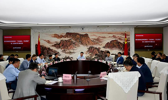 微信图片_20191009111553.jpg 微信图片_20191009111553.jpg