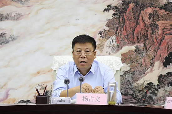 微信图片_20190924093459.jpg