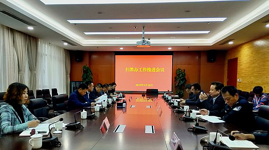 微信图片_20190918203401.jpg
