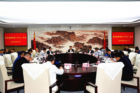 微信图片_20190917094558.jpg 微信图片_20190917094558.jpg