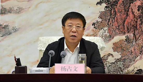 微信图片_20190917094631.jpg 微信图片_20190917094631.jpg