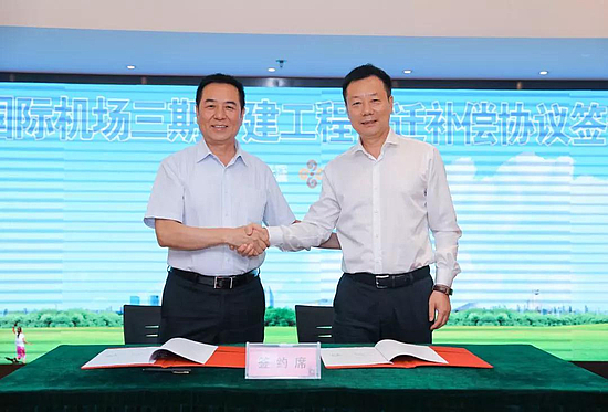 微信图片_20190911102119.jpg 微信图片_20190911102119.jpg