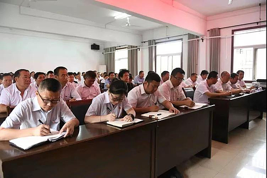 微信图片_20190911094023.jpg