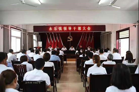 微信图片_20190911094014.jpg