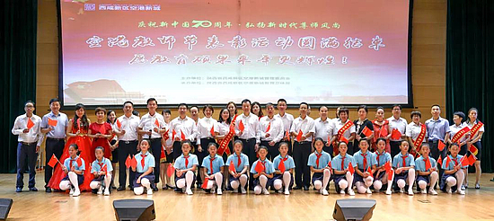 微信图片_20190909140558.jpg 微信图片_20190909140558.jpg