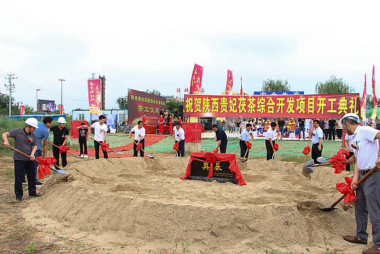 微信图片_20190823105612.jpg