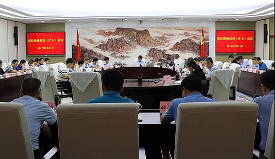 微信图片_20190822092859.jpg 微信图片_20190822092859.jpg