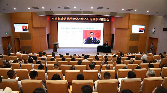 微信图片_20190802113827.jpg 微信图片_20190802113827.jpg