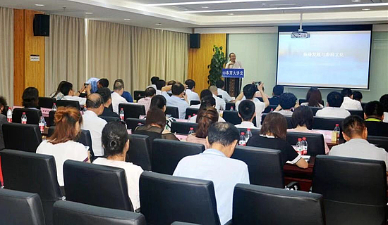 微信图片_20190801203555.jpg