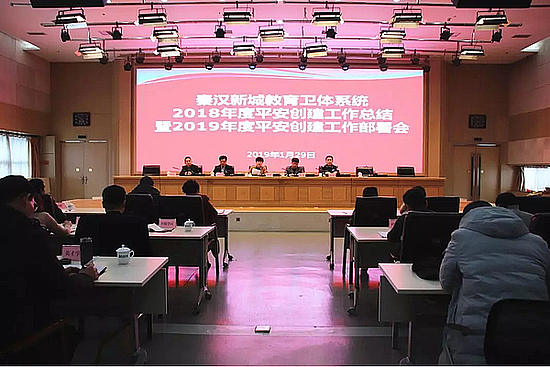 20190131u7ng6inlpr.jpg 20190131u7ng6inlpr.jpg