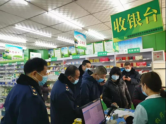 微信图片_20210120092506.jpg 微信图片_20210120092506.jpg