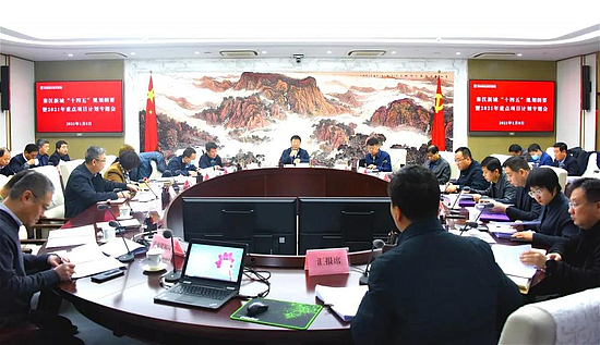 微信图片_20210111113151.jpg 微信图片_20210111113151.jpg
