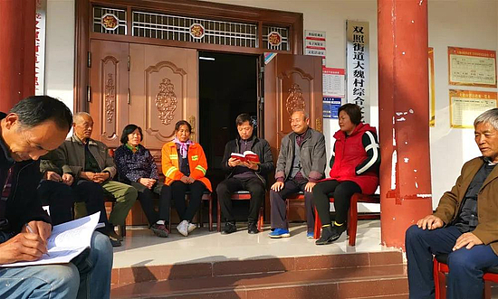 微信图片_20210107094003.jpg 微信图片_20210107094003.jpg