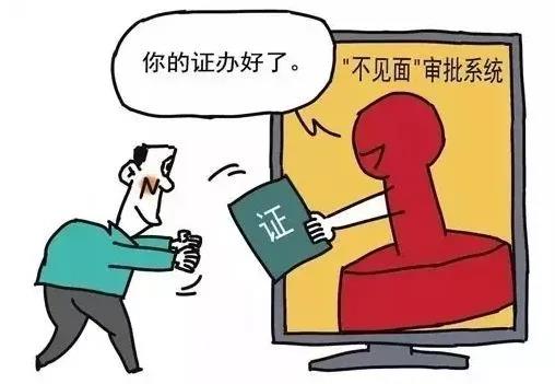 微信图片_20201230103548.jpg 微信图片_20201230103548.jpg