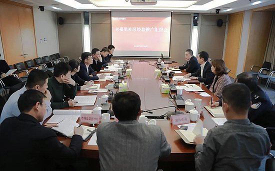 微信图片_20201229183355.jpg 微信图片_20201229183355.jpg