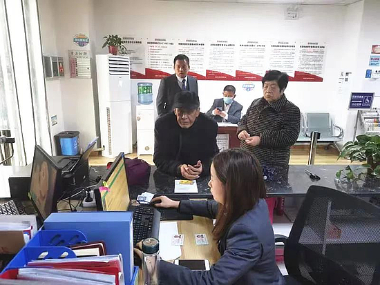 微信图片_20201223150642.jpg
