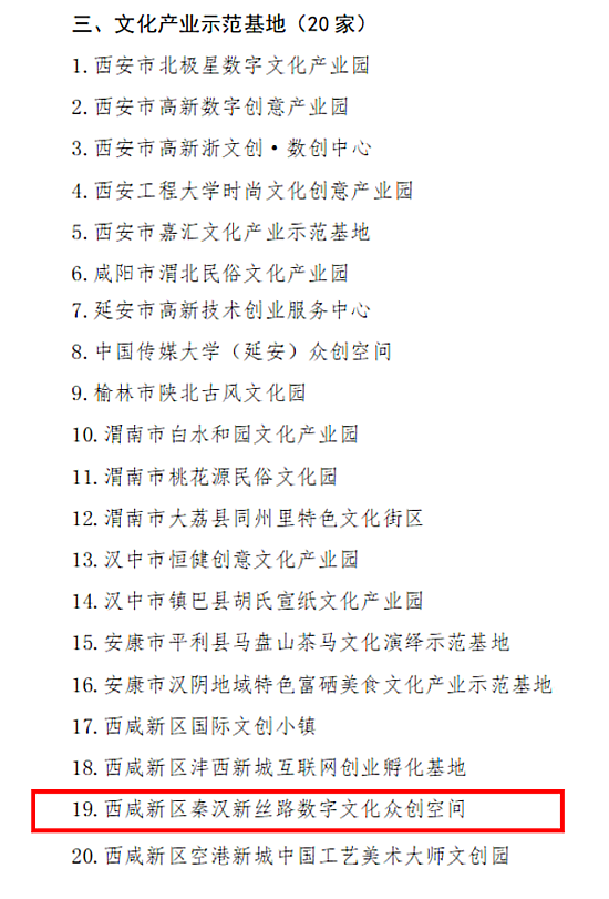 20201221wt6xg89xea.png