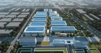 西咸新区两个重点产业项目相继开工、提速建设