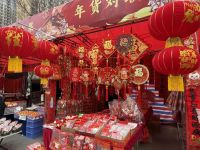 【网络中国节•春节】西咸新区沣东新城三桥大集：一站式囤满新春年货