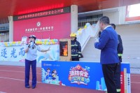 西咸新区消防救援支队开展2026年秋季陕西省校园消防安全公开课活动