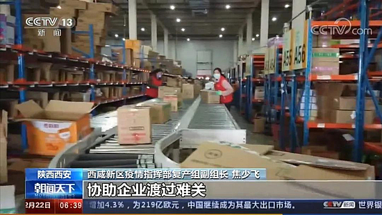 微信图片_20200222160920.jpg