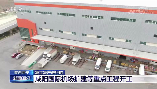 微信图片_20200222161006.jpg