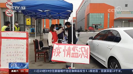 微信图片_20200222160914.jpg