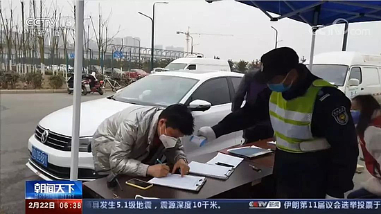 微信图片_20200222160927.jpg