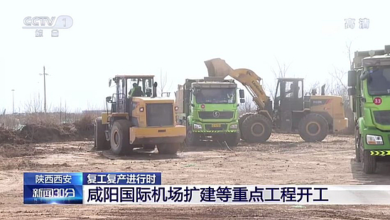微信图片_20200222161008.jpg