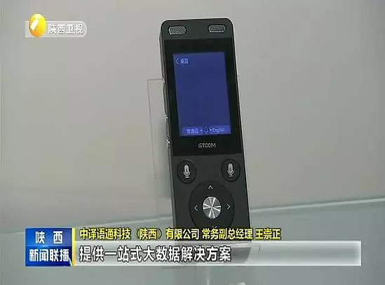 微信图片_20190513112503.jpg 微信图片_20190513112503.jpg