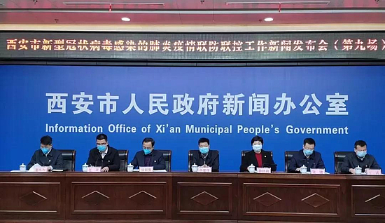 微信图片_20200212114010.jpg