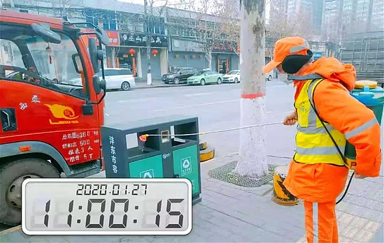 微信图片_20200129184138.jpg 微信图片_20200129184138.jpg