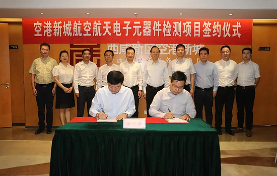 微信图片_20200921161530.jpg
