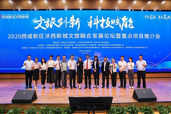 微信图片_20200825151930.jpg 微信图片_20200825151930.jpg