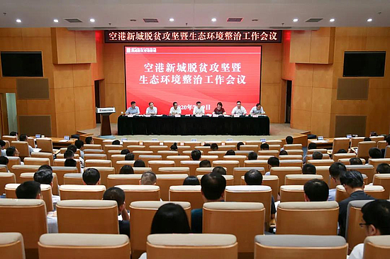 微信图片_20200710100612.jpg 微信图片_20200710100612.jpg