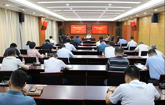 微信图片_20200708231942.jpg