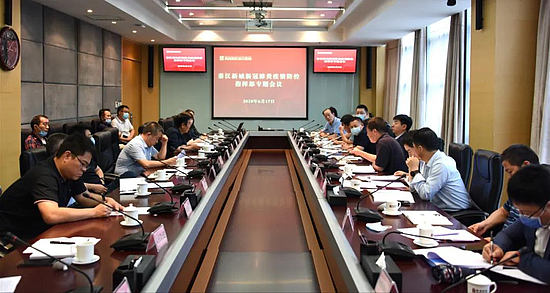 微信图片_20200618111010.jpg 微信图片_20200618111010.jpg