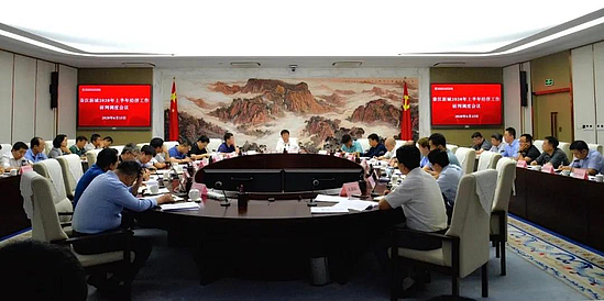 微信图片_20200616152724.jpg 微信图片_20200616152724.jpg